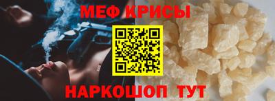 ПСИЛОЦИБИНОВЫЕ ГРИБЫ Новозыбков