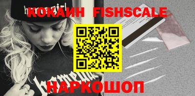 ПСИЛОЦИБИНОВЫЕ ГРИБЫ Новозыбков