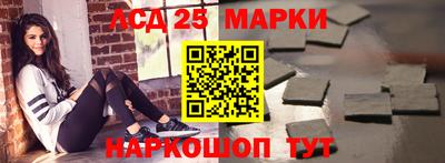 мяу мяу мука Новодвинск