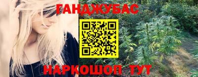 ПСИЛОЦИБИНОВЫЕ ГРИБЫ Новозыбков