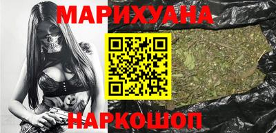 ПСИЛОЦИБИНОВЫЕ ГРИБЫ Новозыбков