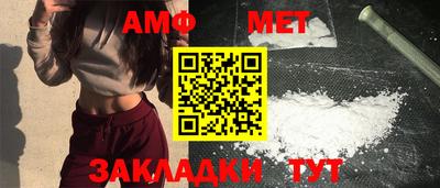 ПСИЛОЦИБИНОВЫЕ ГРИБЫ Новозыбков