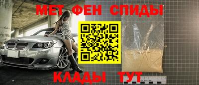 ПСИЛОЦИБИНОВЫЕ ГРИБЫ Новозыбков