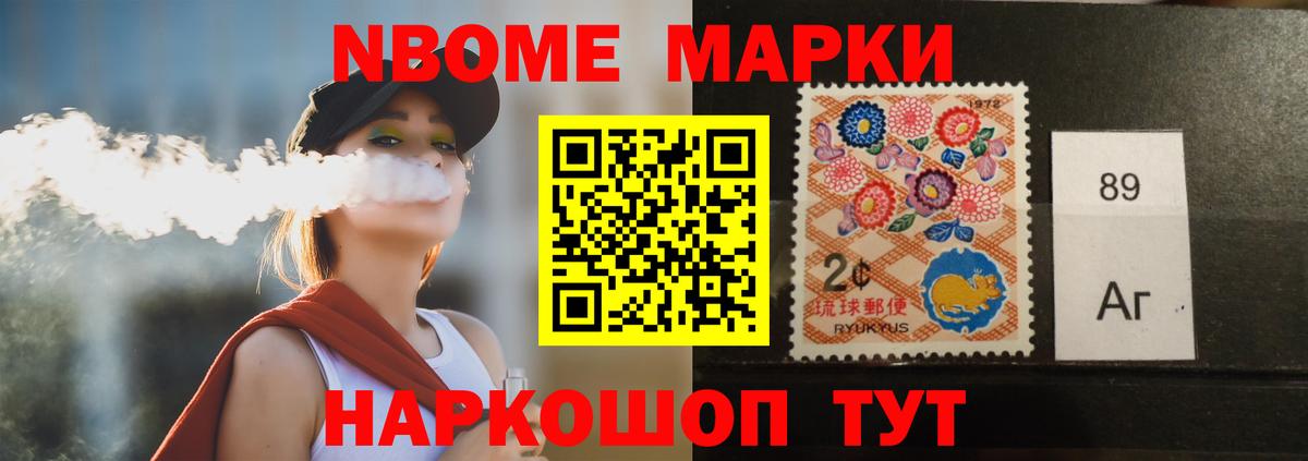 ЛСД экстази  Вход с VPN  Советский  LSD-25 экстази ecstasy  LSD-25 экстази кислота 